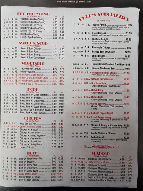 china royal menu.